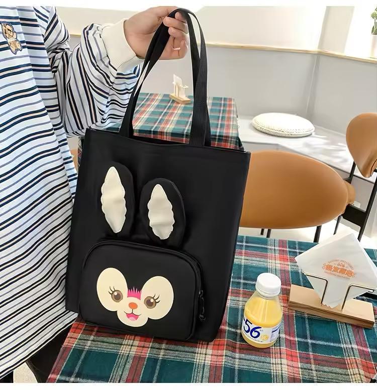 Bunny Tote Bag Set 4Pcs Multicolor Nylon 17"